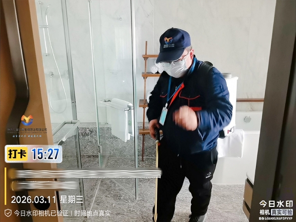 甘肃酒店消毒消杀