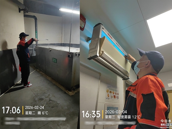 西安灭蟑螂