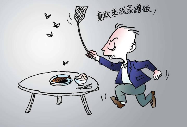 西安消杀公司 西安消杀公司