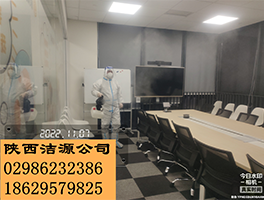 西安消毒公司 西安消毒公司